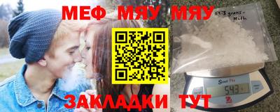 каннабис Кулебаки
