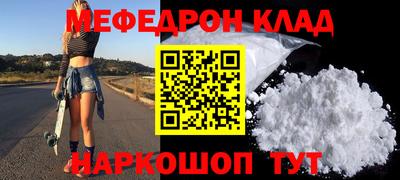каннабис Кулебаки