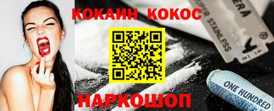 гашиш Кумертау