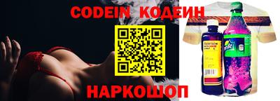 гашиш Кумертау