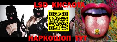 каннабис Кулебаки
