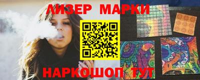 каннабис Кулебаки