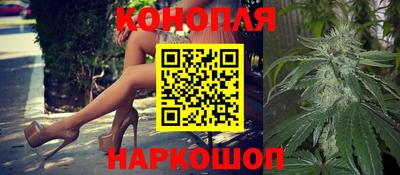 гашиш Кумертау