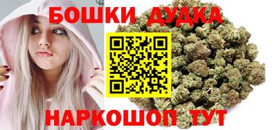 гашиш Кумертау