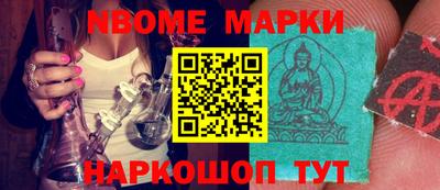 каннабис Кулебаки