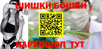 гашиш Кумертау