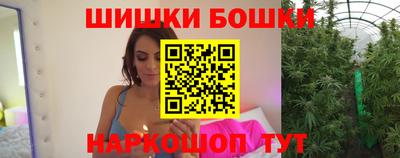гашиш Кумертау
