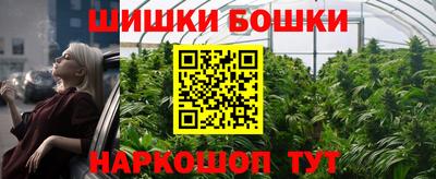 наркотики Кунгур
