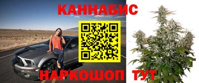 наркотики Кунгур