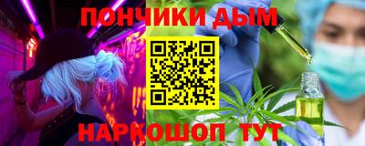 гашиш Кумертау
