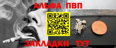 наркотики Кунгур