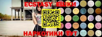 гашиш Кумертау