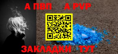 гашиш Кумертау