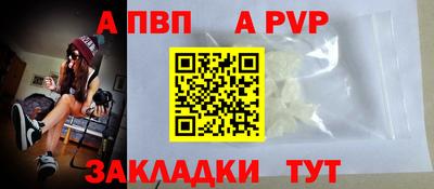 наркотики Кунгур