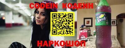 гашиш Кумертау