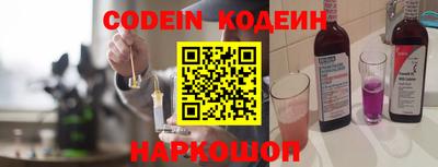 гашиш Кумертау