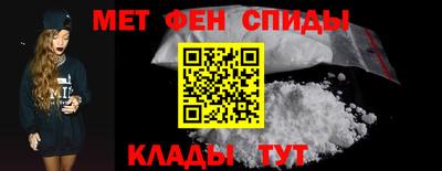 гашиш Кумертау