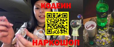 каннабис Кулебаки