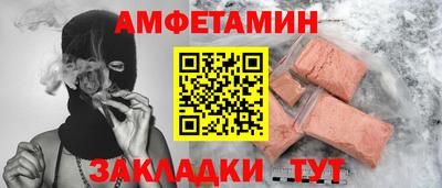 гашиш Кумертау