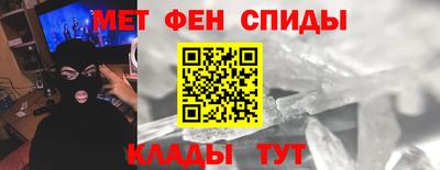 наркотики Кунгур