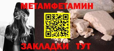 гашиш Кумертау
