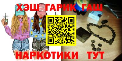 наркотики Кунгур