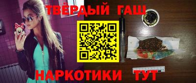 каннабис Кулебаки