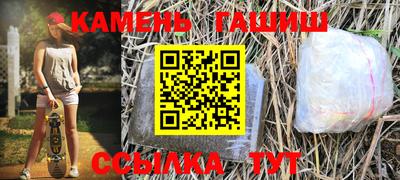 наркотики Кунгур