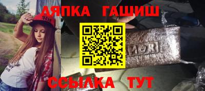 наркотики Кунгур