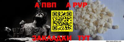 наркотики Кунгур