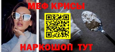 гашиш Кумертау