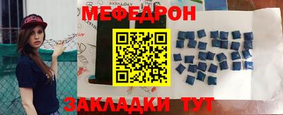 наркотики Кунгур