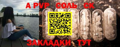 гашиш Кумертау