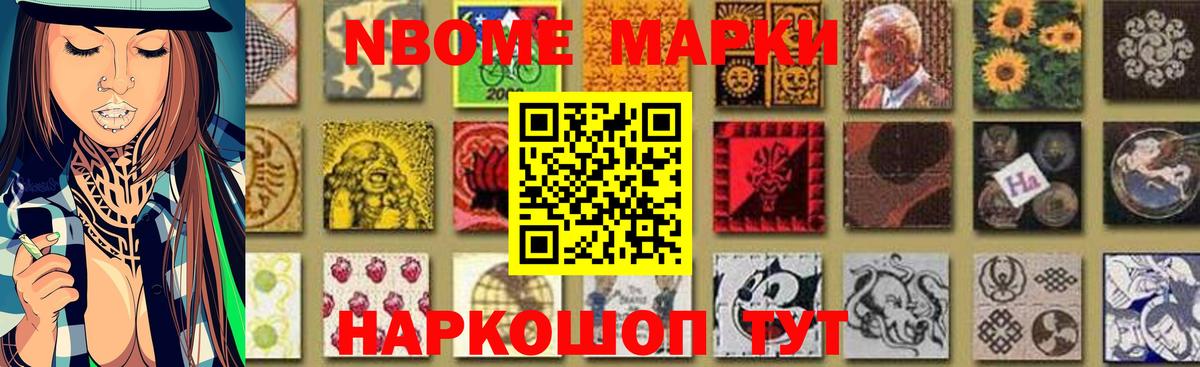 LSD-25 экстази ecstasy Каменск-Уральский