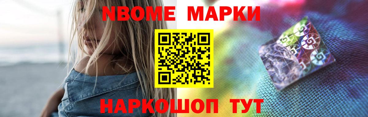 LSD-25 экстази кислота  ЛСД экстази ecstasy  LSD-25 экстази  Каменск-Уральский  Вход с VPN 